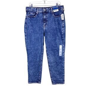 Old Navy Womens High Rise OG Straight Ankle Medium Acid Wash Y2K Jeans Sz 14 NWT